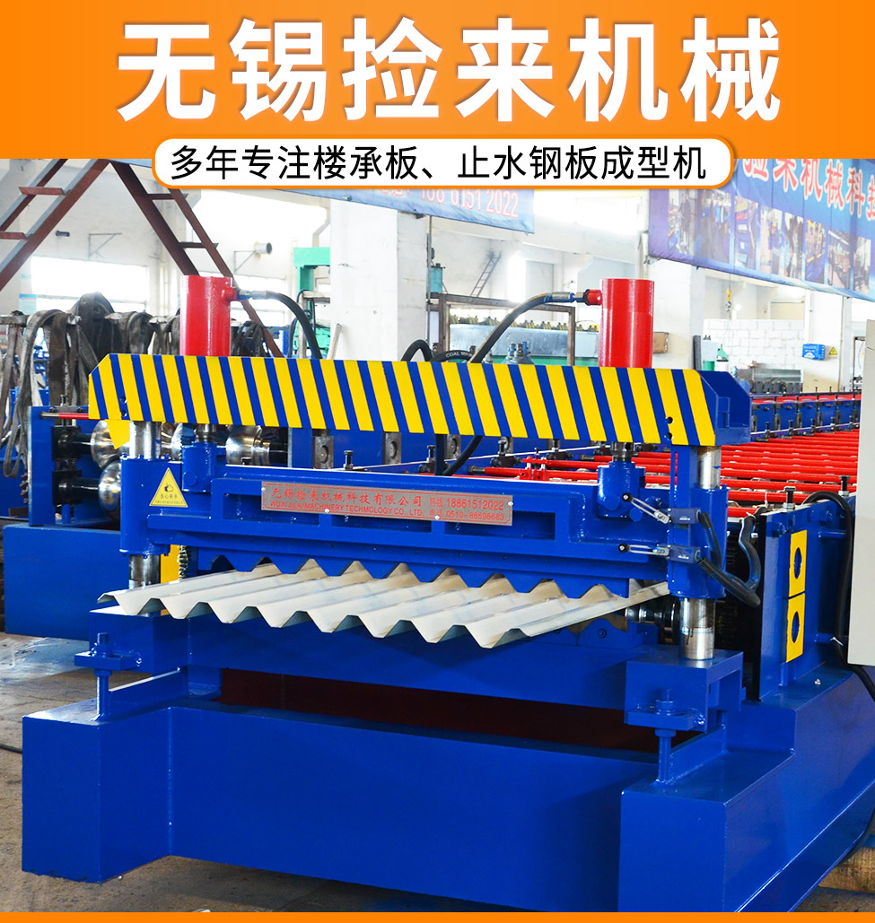 1706758914599588.jpg 11.jpg